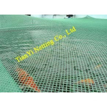 UV Protection Pond Cover Net (PN40)